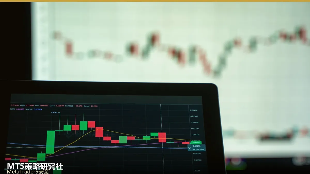 MetaTrader5安装教程:从官网下载到首次启动全流程 MetaTrader5安装教程:从官网下载到首次启动全流程