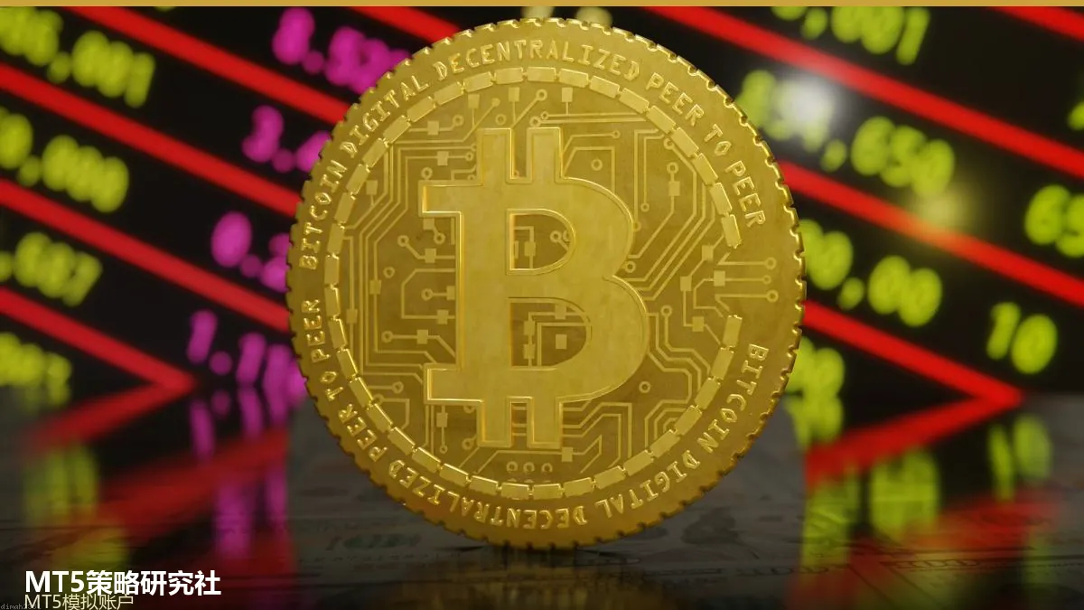 MT5模拟账户注册教程:新手的第一张“练习票” MT5模拟账户注册教程:新手的第一张“练习票”